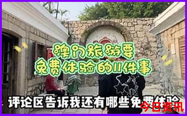 普者黑两天一夜旅游攻略